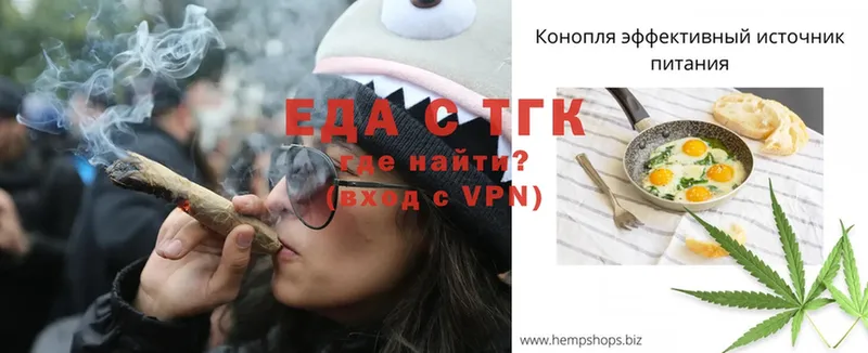 Как найти наркотики Новая Ляля СОЛЬ  ГАШИШ  Галлюциногенные грибы  Cocaine  Бошки Шишки 